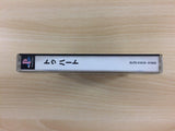 To Heart PS1 Japan - UD2265