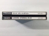Lunar 2 Eternal Blue PS1 Japan - FC9602