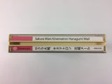 Sakura Taisen Kinematron Hanagumi Mail Dreamcast Japan - G8946
