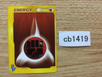 cb1419 Energy Energy Ball- VS Energy Pokemon Card TCG Japan