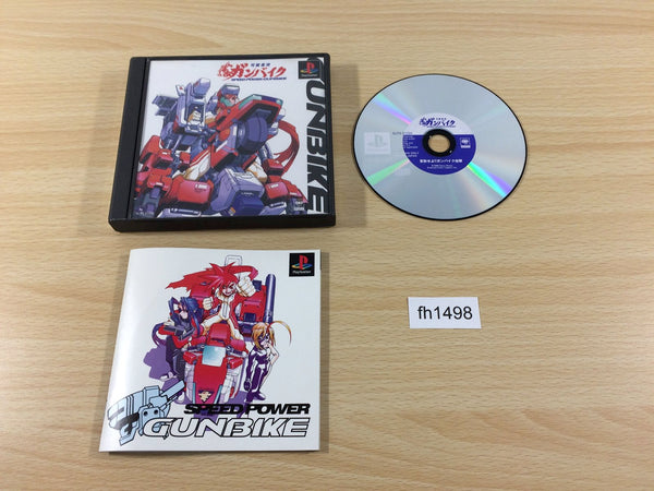 fh1498 Speedpower Gunbike PS1 Japan