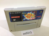 Space Ace SNES Super Famicom Japan - SE5313