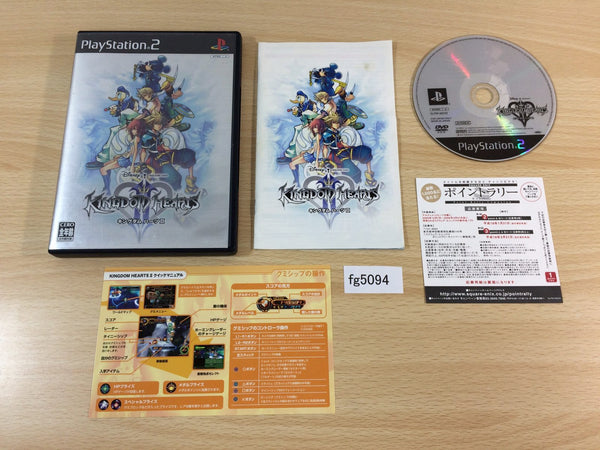 FG5094 Kingdom Hearts II 2 PS2 Japan