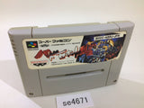 Battle Robot Retsuden SNES Super Famicom Japan - SE4671