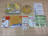 FF7429 Guruguru Onsen 2 Dreamcast Japan