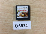 Cooking Guide Can't Decide What to Eat? Nintendo DS Japan - FG8574