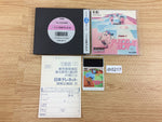 DH5217 Puzzle Boy BOXED PC Engine Japan
