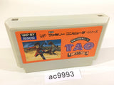 TAO NES Famicom Japan - AC9993