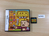 ZOO KEEPER BOXED Nintendo DS Japan - FG3465