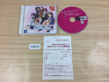 Sentimental Graffiti Yakusoku Dreamcast Japan - FC6518