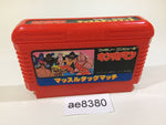 AE8380 Kinnikuman Mascle NES Famicom Japan