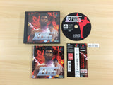 Fighting Illusion K 1 Grand Prix 98 PS1 Japan - UD1780