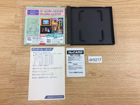 DH5217 Puzzle Boy BOXED PC Engine Japan