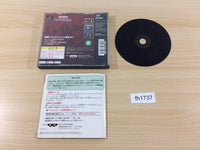 fh1737 Ultraman Ultimate Fighting Evolution PS1 Japan