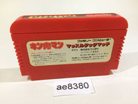 AE8380 Kinnikuman Mascle NES Famicom Japan