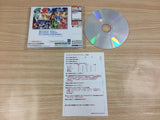 Sentimental Graffiti Yakusoku Dreamcast Japan - FC6518
