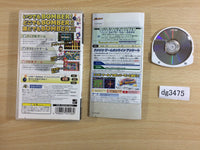 dg3475 Bomberman Portable PSP Japan