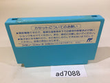 Aa Yakyuu Jinsei Icchokusen Baseball NES Famicom Japan - AD7088
