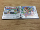 PUZZLE & DRAGONS SUPER MARIO BROS. EDITION BOXED Nintendo 3DS Japan - FG5386