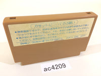 AC4209 Ninja Hattori Kun NES Famicom Japan