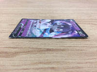 CA4278 Indeedee V Psychic RR S4a 084/190 Pokemon Card TCG