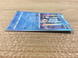Eiscue Water R S2 028/096 Pokemon Card TCG Japan - CB6384