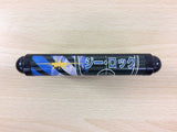 G-LOC Air Battle Mega Drive Genesis Japan - UC7341