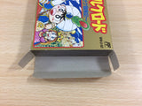 Niji no Silkroad BOXED NES Famicom Japan - UD8476