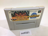 SD The Great Battle Gundam SNES Super Famicom Japan - SE6581