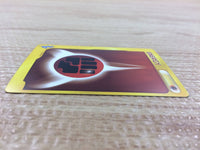 cb1419 Energy Energy Ball- VS Energy Pokemon Card TCG Japan
