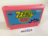 Asmik Kun Land NES Famicom Japan - AE2824