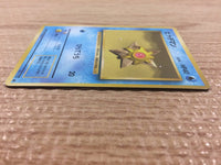 CB3224 Staryu Water - OP1 120 Pokemon Card TCG Japan