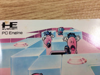 DH5217 Puzzle Boy BOXED PC Engine Japan