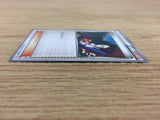CA4740 Cheren Su - BKZ 017/018 Pokemon Card TCG