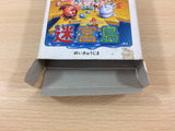UC5703 Kickle Cubicle Meikyu Jima BOXED NES Famicom Japan