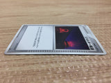 CA9593 Energy Search I - DP1 EnergySearch Pokemon Card TCG Japan