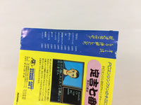 DI1725 Mashin Eiyuuden Wataru BOXED PC Engine Japan