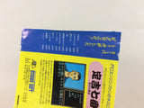 DI1725 Mashin Eiyuuden Wataru BOXED PC Engine Japan