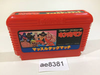 ae8381 Kinnikuman Mascle NES Famicom Japan