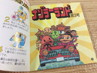 DI2825 Nazoler Land Dai 3 Go BOXED Famicom Disk Japan