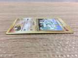 CB8374 Brock`s Rhyhorn GroundRock - OPG-1NT 111 Pokemon Card TCG Japan