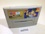 Yu Yu Hakusho 2 SNES Super Famicom Japan - SB2552