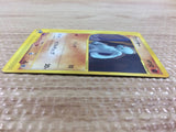 CB2464 Machop Fighting Common e1 021/128 Pokemon Card TCG Japan
