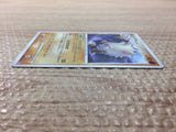 CC6176 Primeape Fighting R DP4 DPBP#062 Pokemon Card TCG Japan
