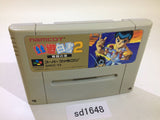 Yu Yu Hakusho 2 SNES Super Famicom Japan - SD1648