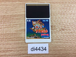 DI4434 Doraemon Nobita no Dorabian Night PC Engine Japan
