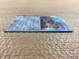 CC2131 Zacian Metal - S4a 136/190 Pokemon Card TCG Japan