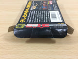 Godzilla BOXED NES Famicom Japan - UB4951