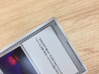 CA9593 Energy Search I - DP1 EnergySearch Pokemon Card TCG Japan