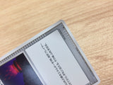 CA9593 Energy Search I - DP1 EnergySearch Pokemon Card TCG Japan
